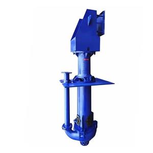 industrial centrifugal pump