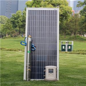 solar water pumping system