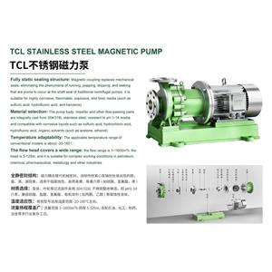 leak free stainless steel pump leak free stainless steel pump