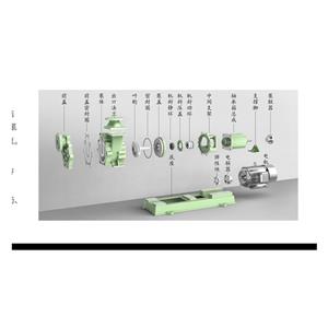 acid resistant self priming pump