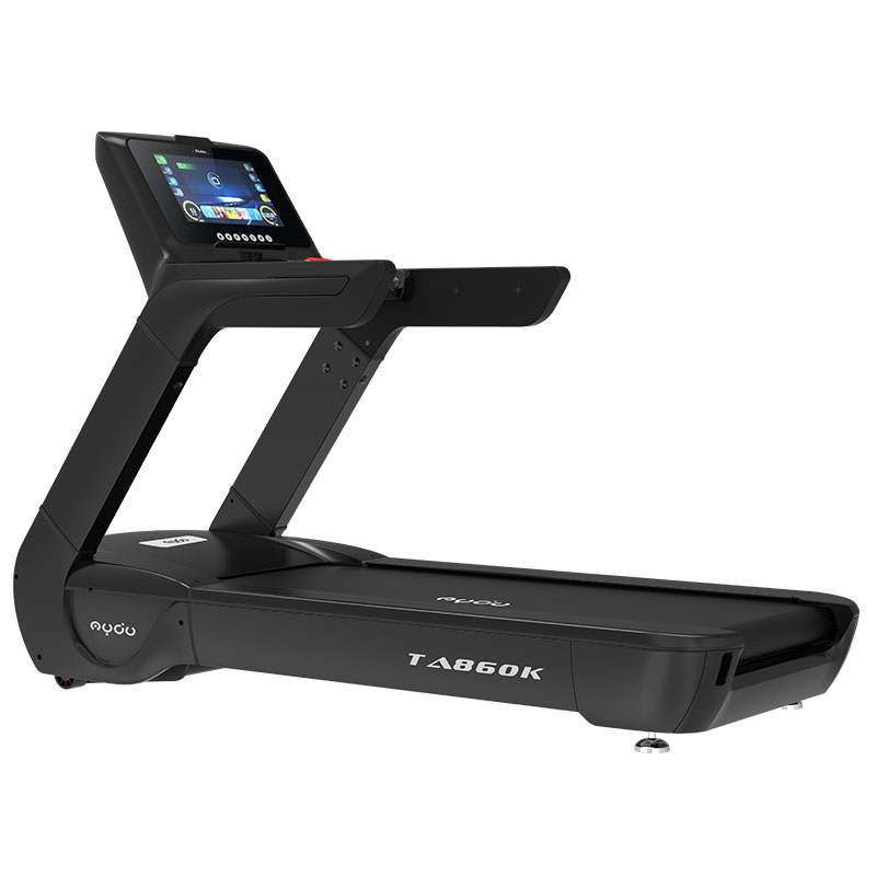 commercial treadmill