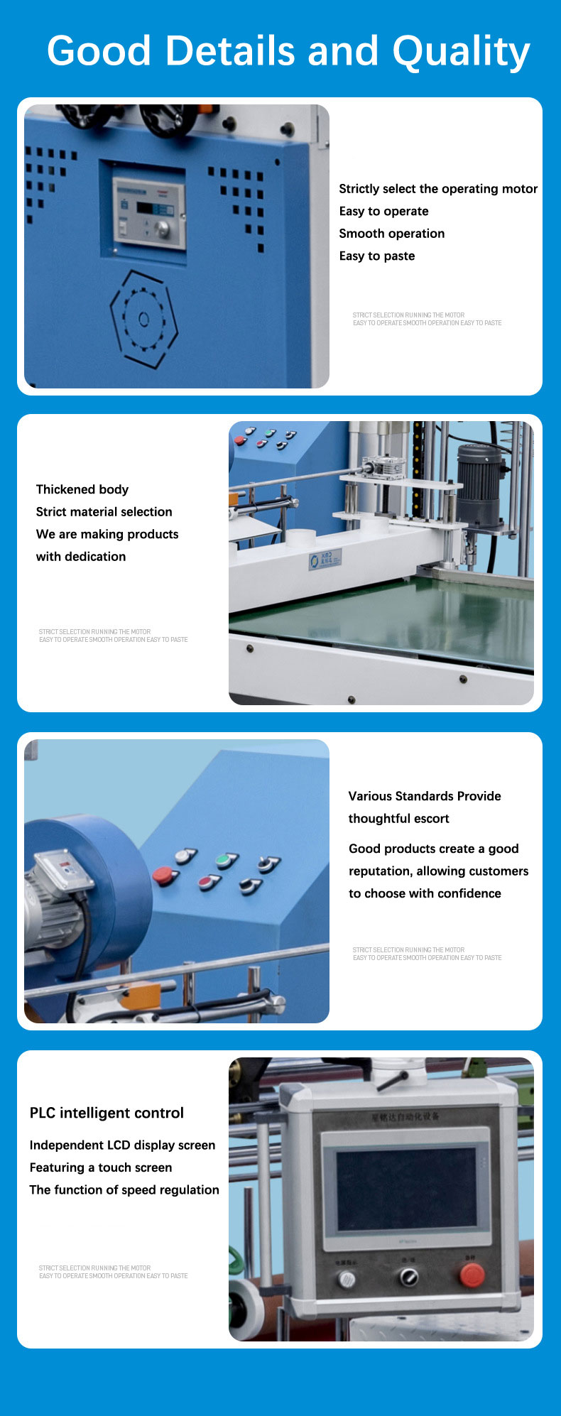 PUR panel wrapping machine