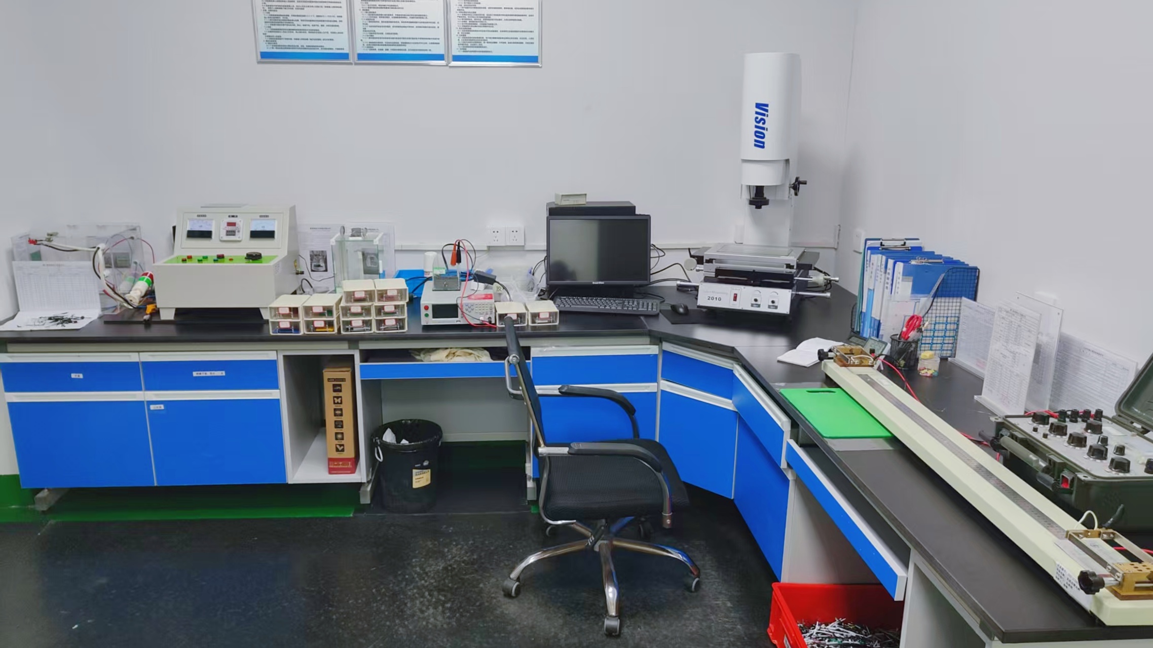 wire harness assembly