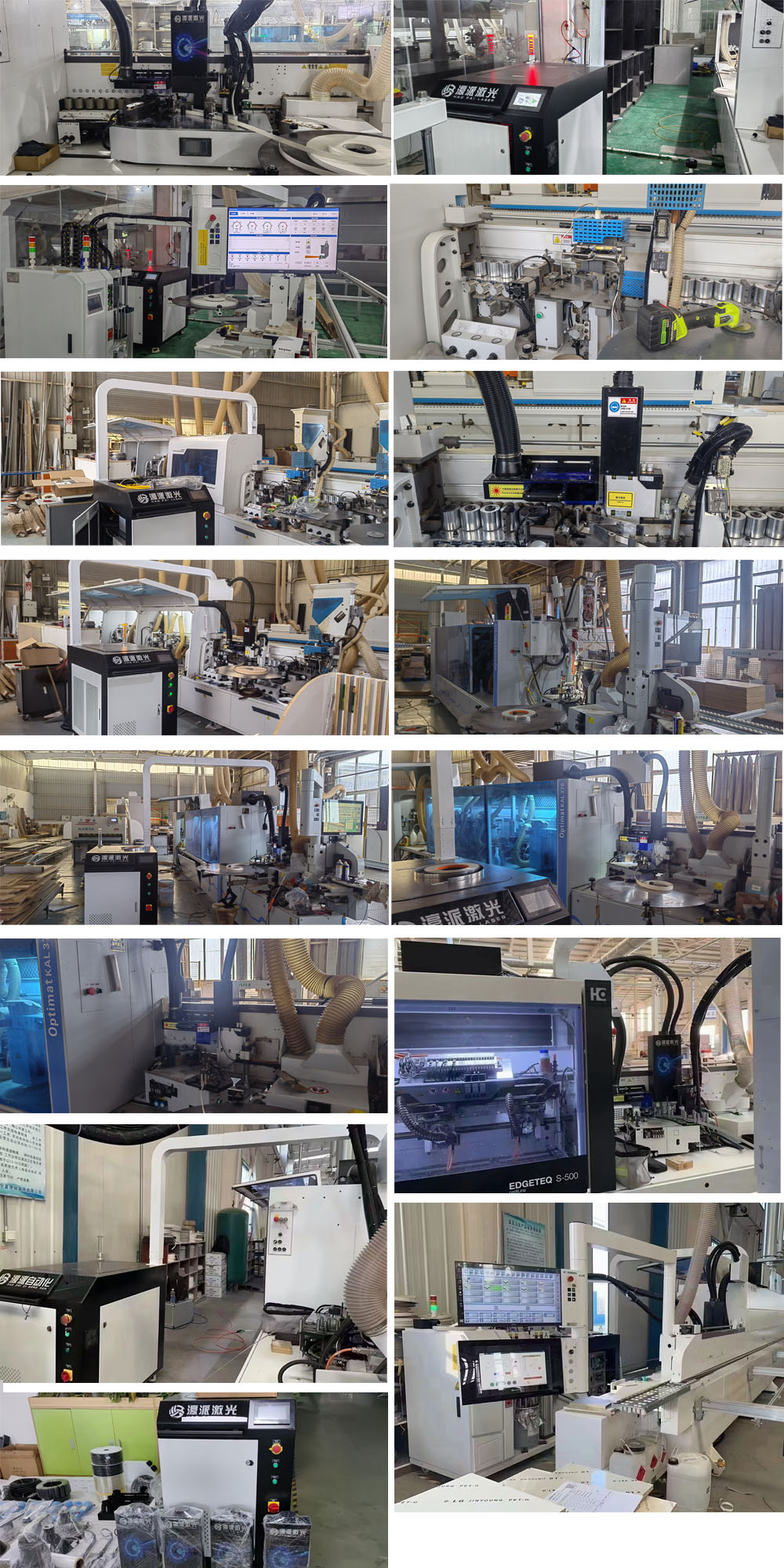 CNC Router Servo Motor Repair