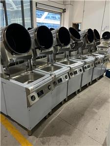 Stir-Fry Machines