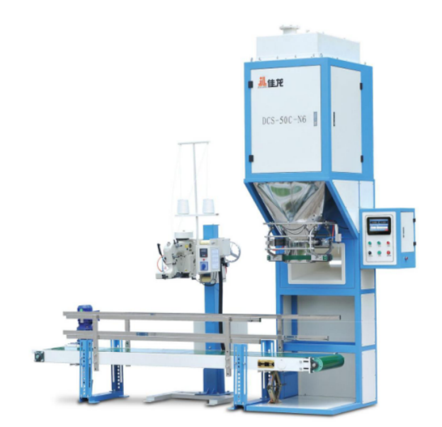 family salt packing machine