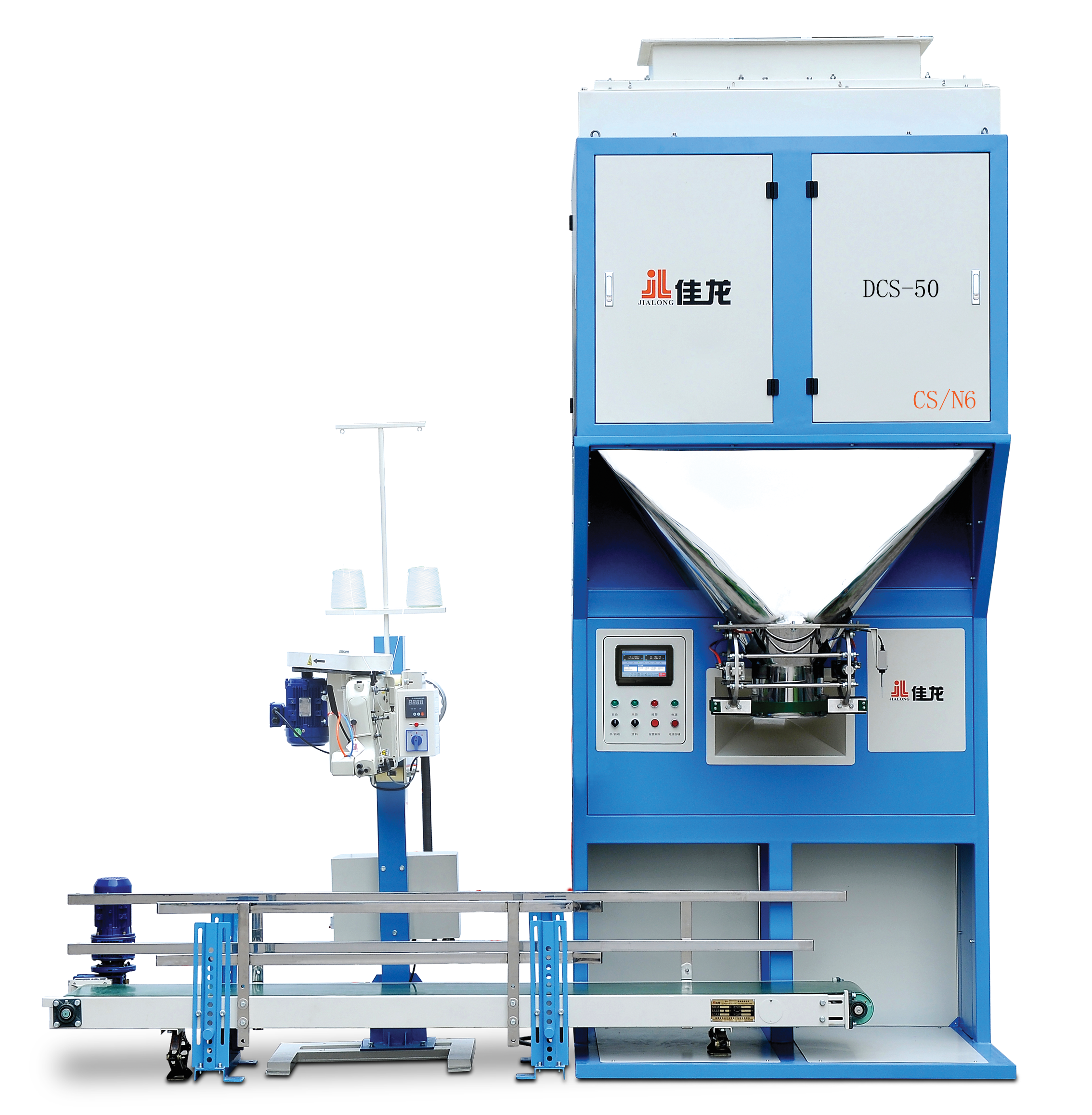 feed packing machine