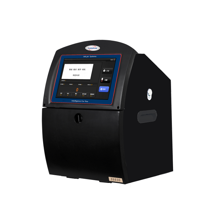 batch coding machine