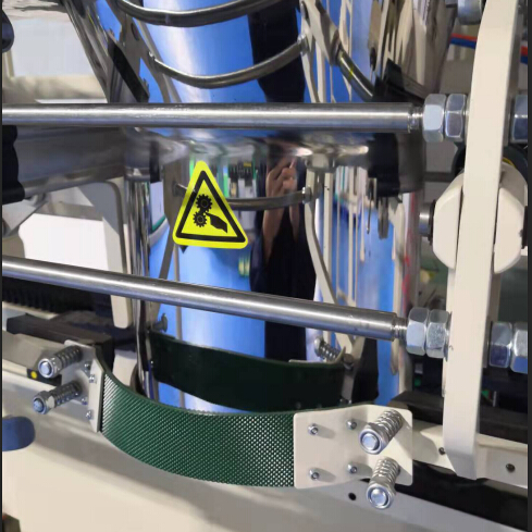 bag packing machine