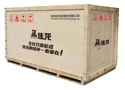 Zhangzhou Jialong vacuum packaging machine in wooden crate, ready for international delivery
