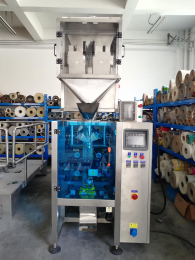 fully automatic pouch packing machine