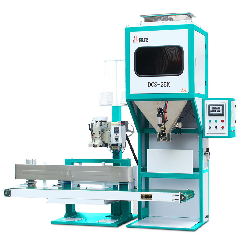 cooked rice packing machine