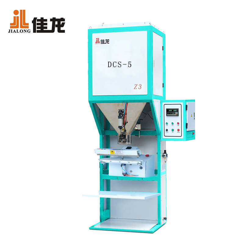 automatic packaging machine