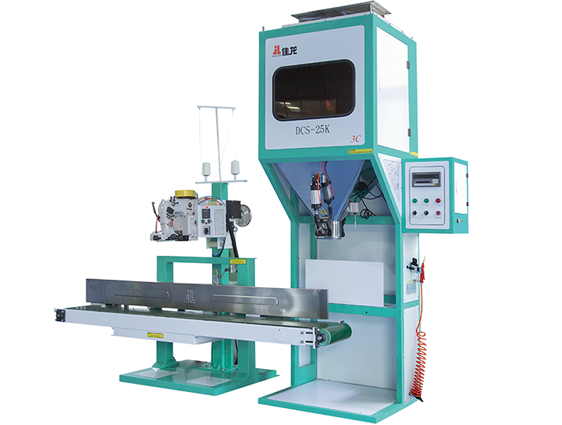 sugar packing machine