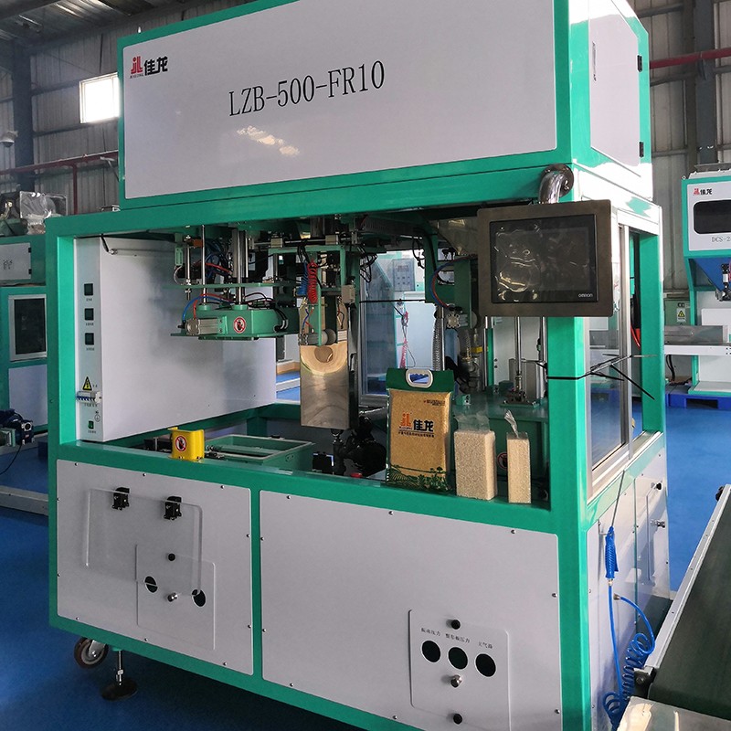 industrial vacuum sealer machine