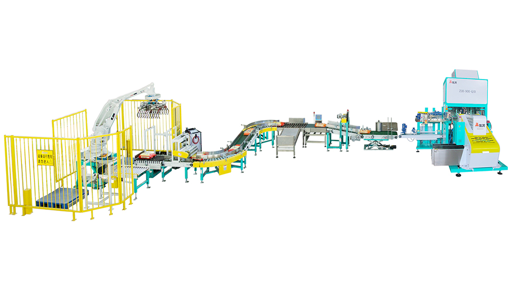 granule packing machine