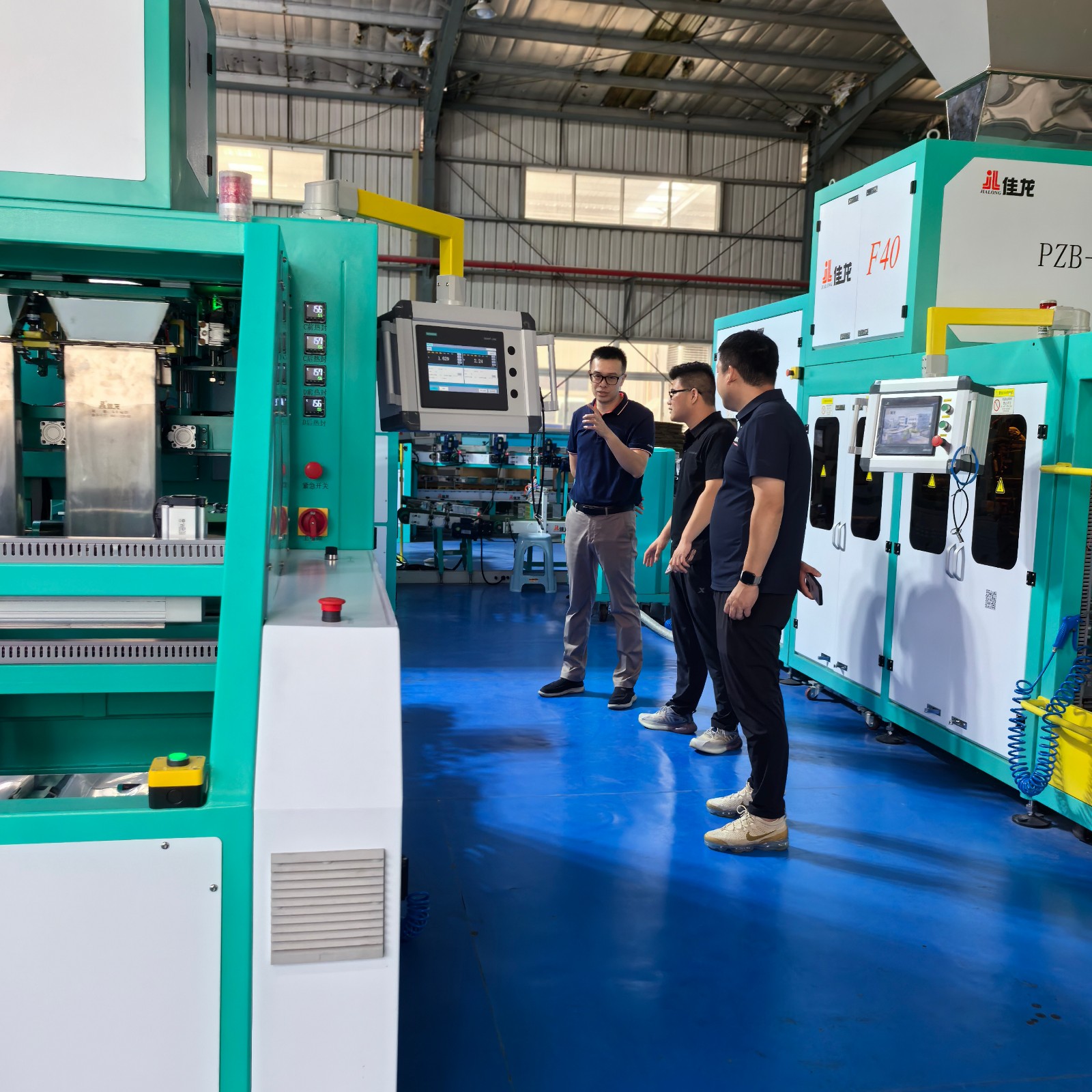 packaging machine manufacturer