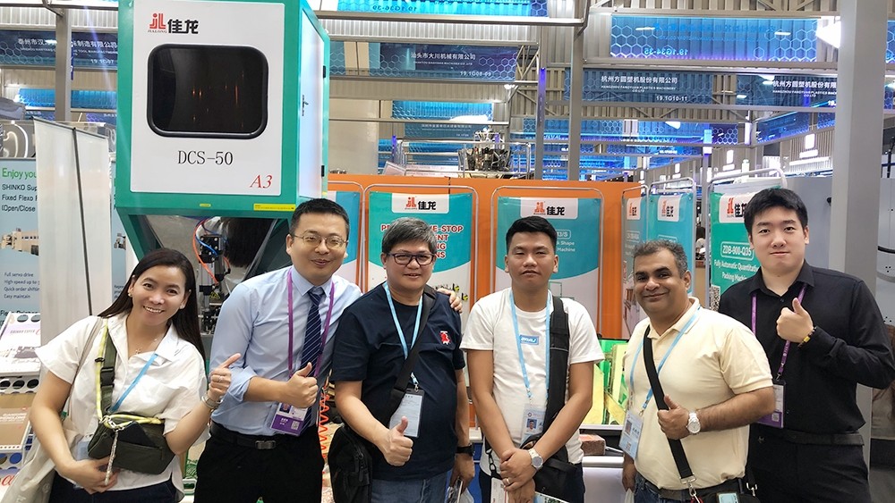 weighing and bagging machine