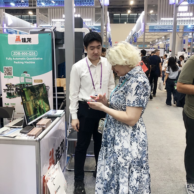 automatic packaging machine