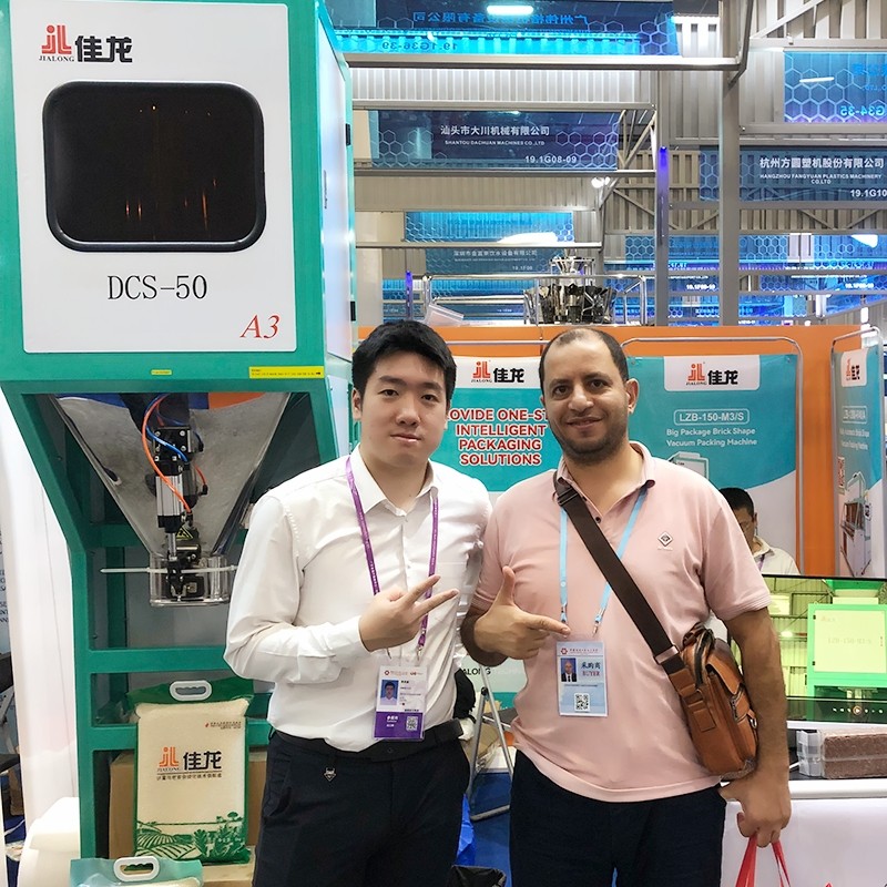 food packaging machinery