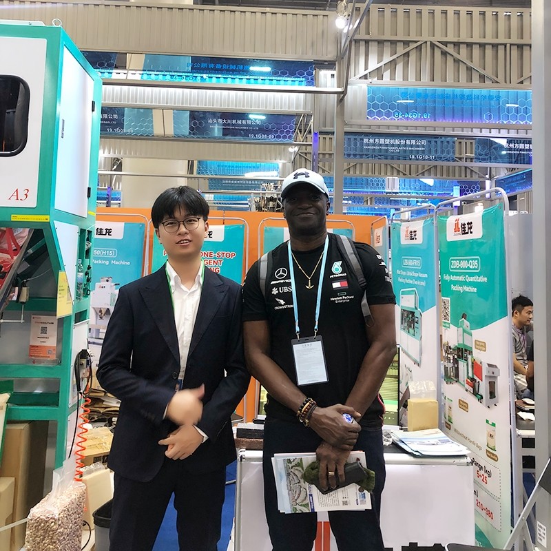 weighing and bagging machine