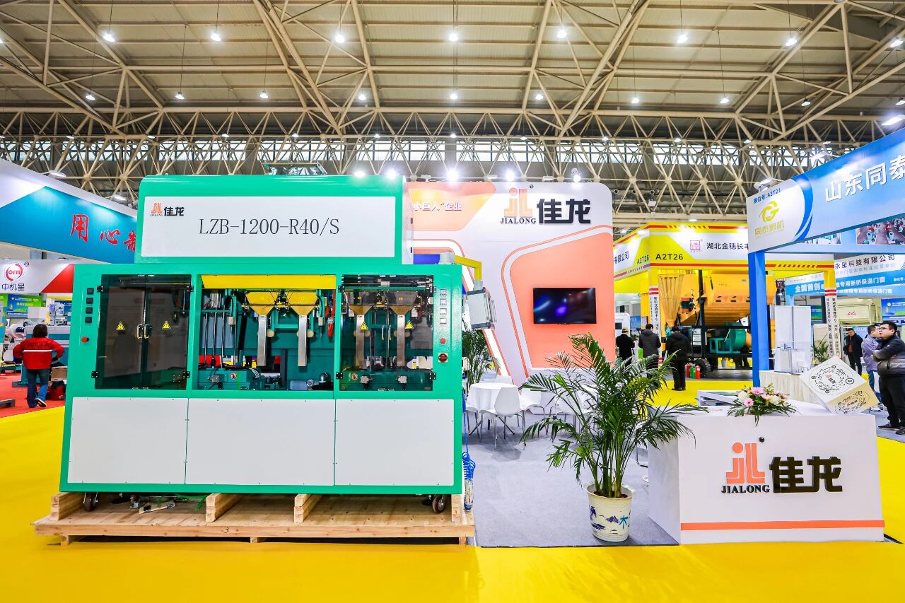 packaging machine factory