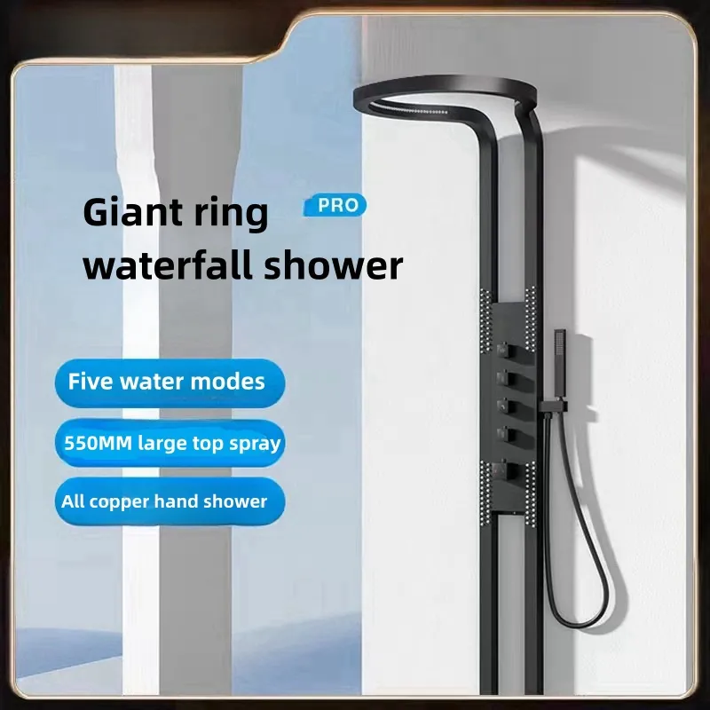 waterfall shower system