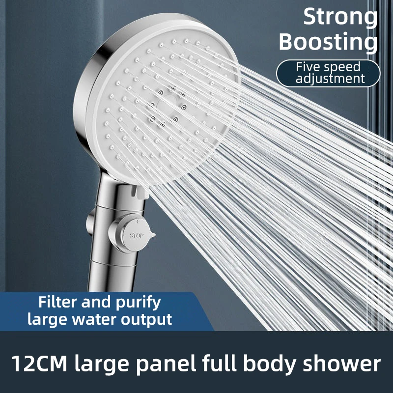 hand held shower