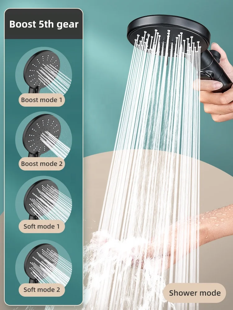hand held shower