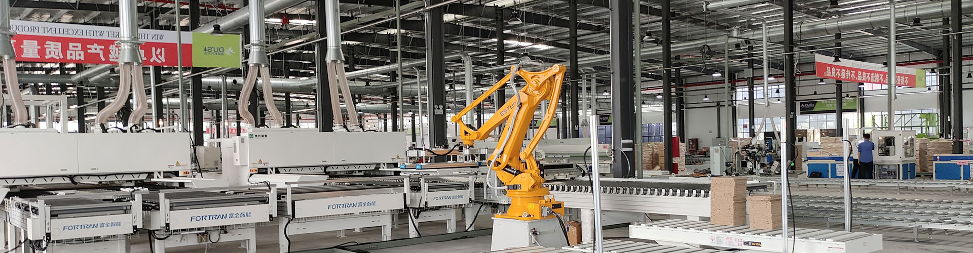 Panel Automatic Packaging Line