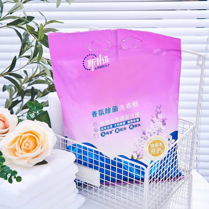 laundry powder laundry powder