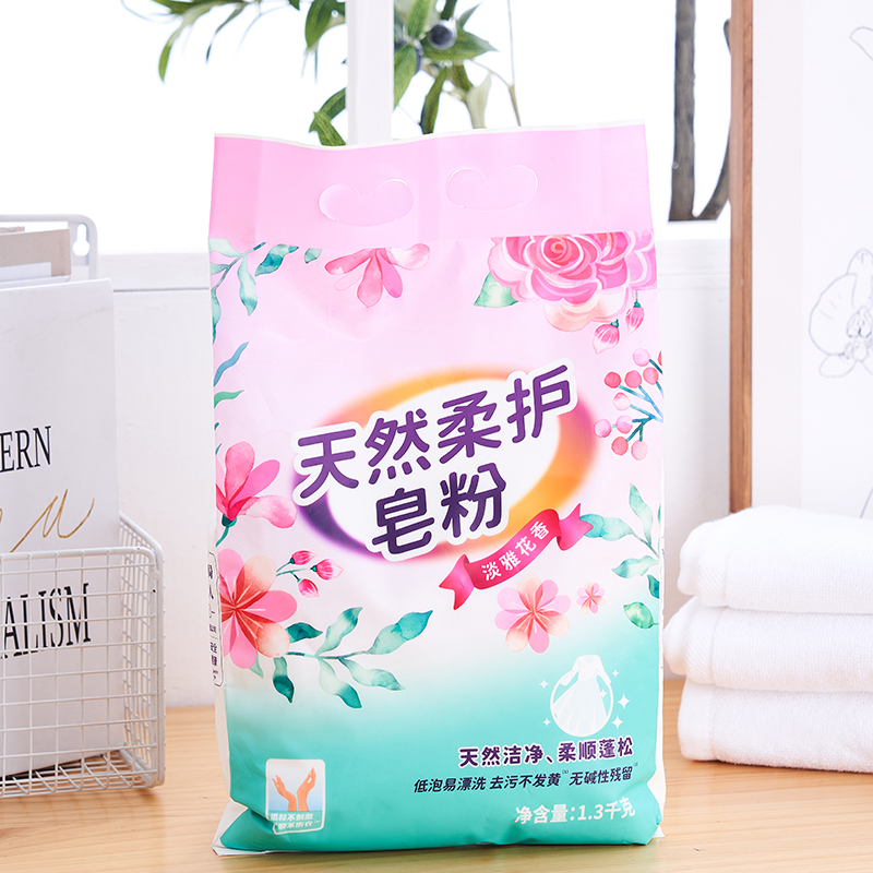detergent powder detergent powder