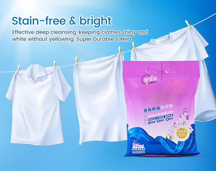 laundry powder laundry powder