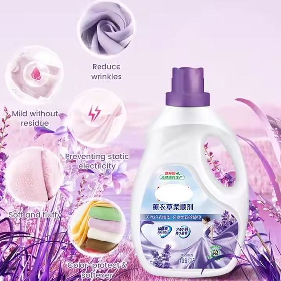 comfort fabric conditioner