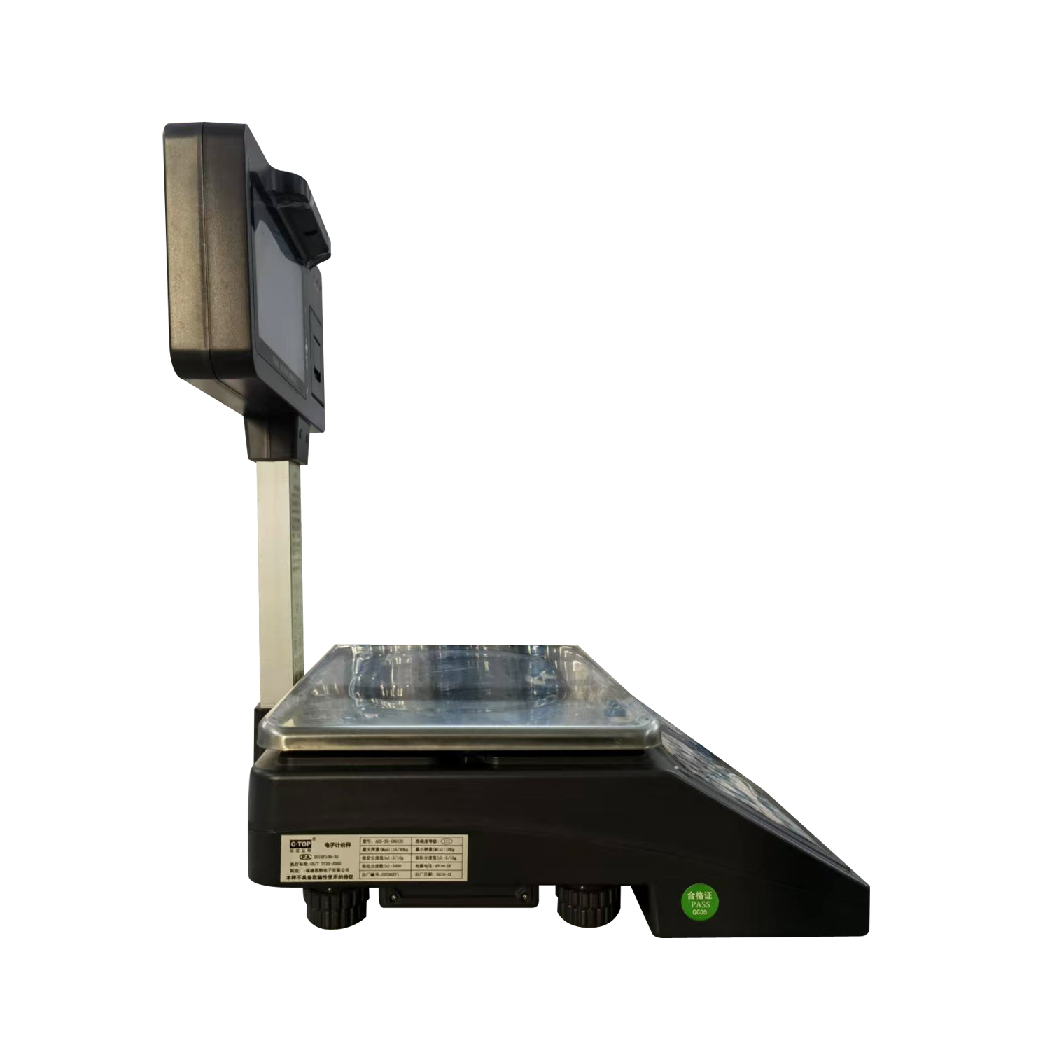 wireless weighing machine