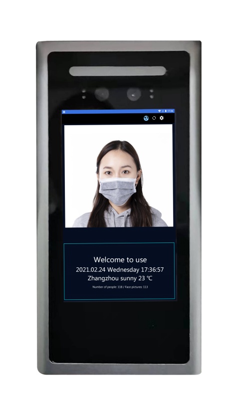 facial recognition device