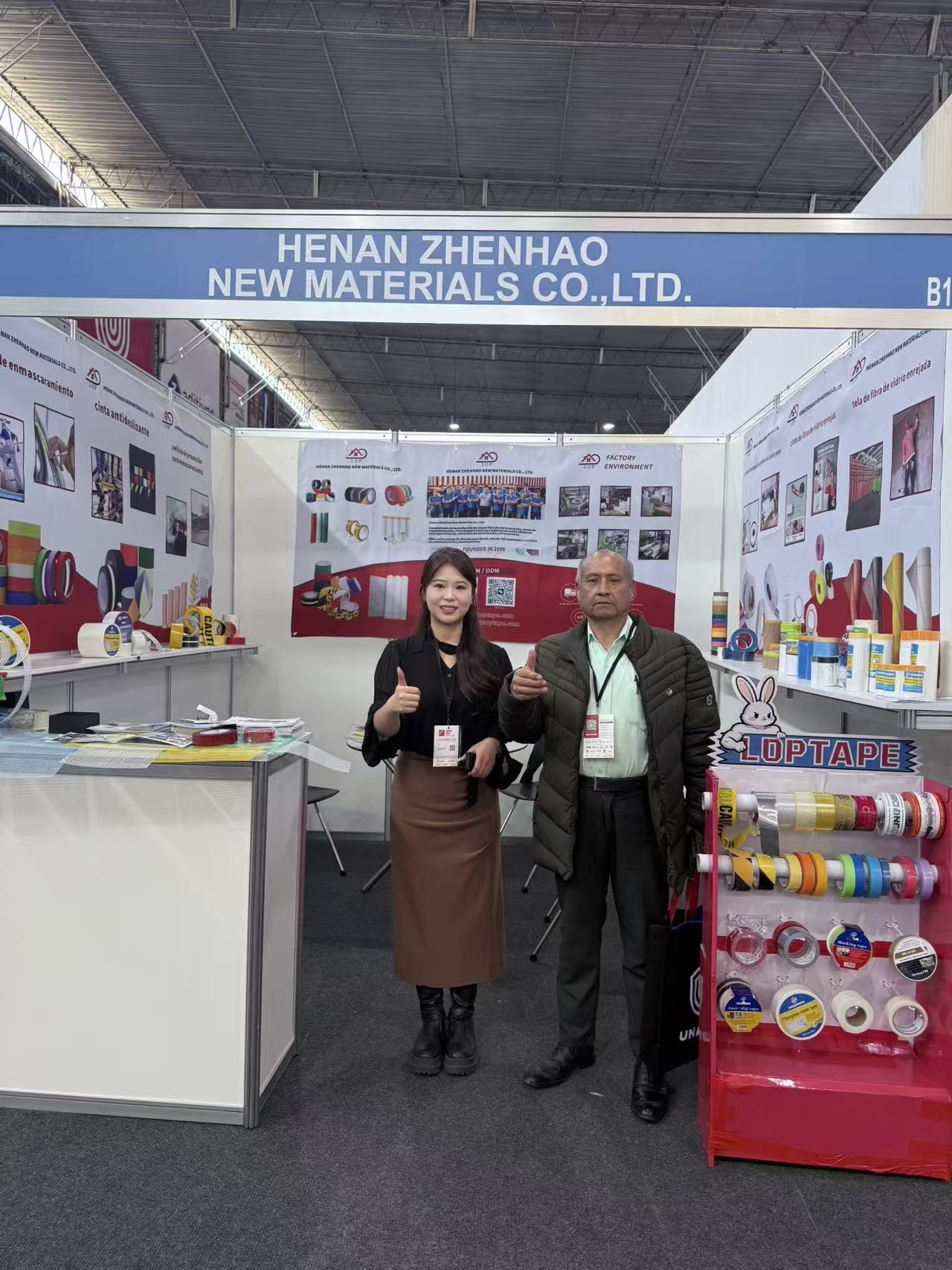 Transparent carton sealing tape