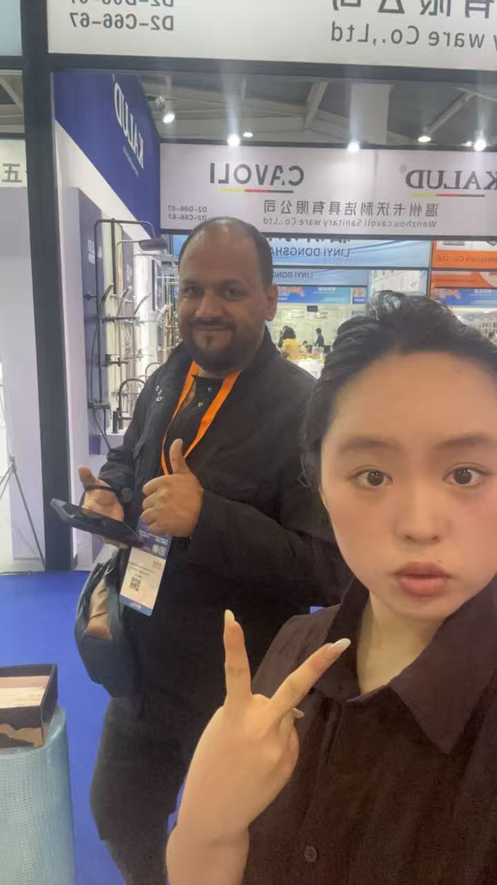 Transparent packaging tape