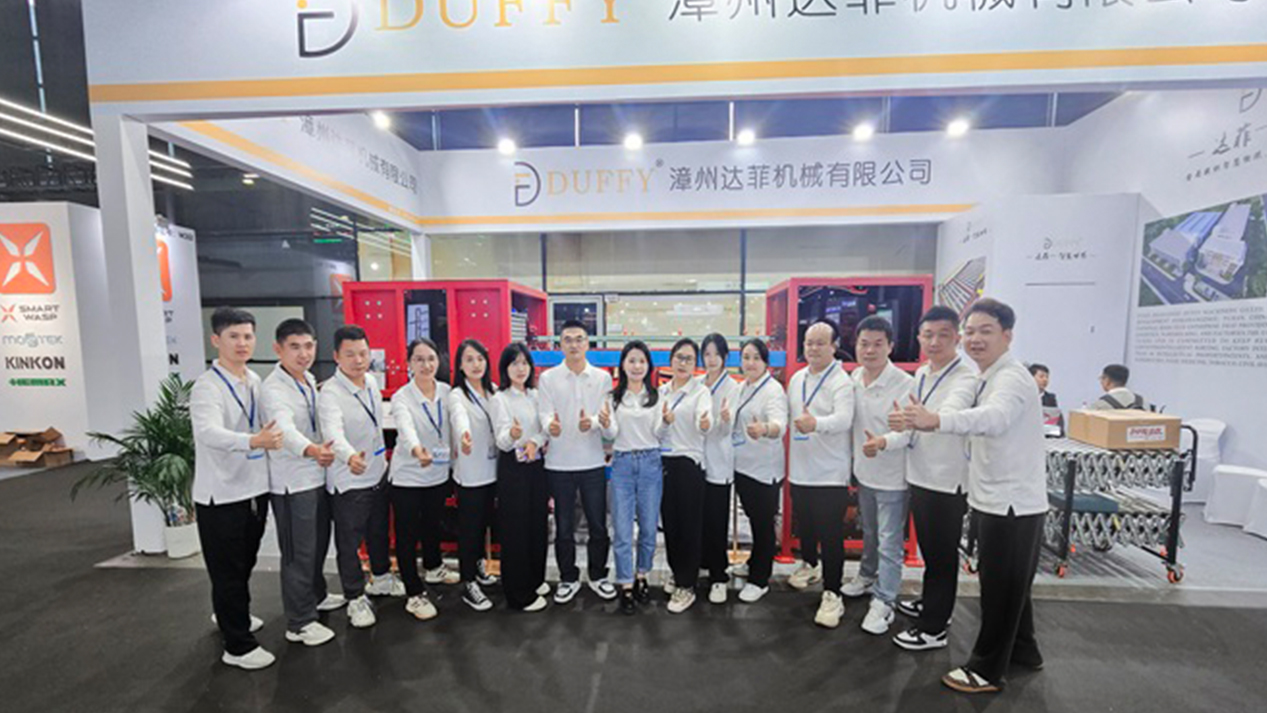 industrial roller conveyor