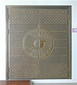 Decorative Entrance Door