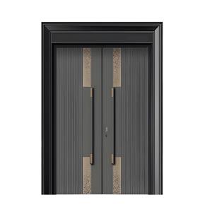 Aluminum Entry Door
