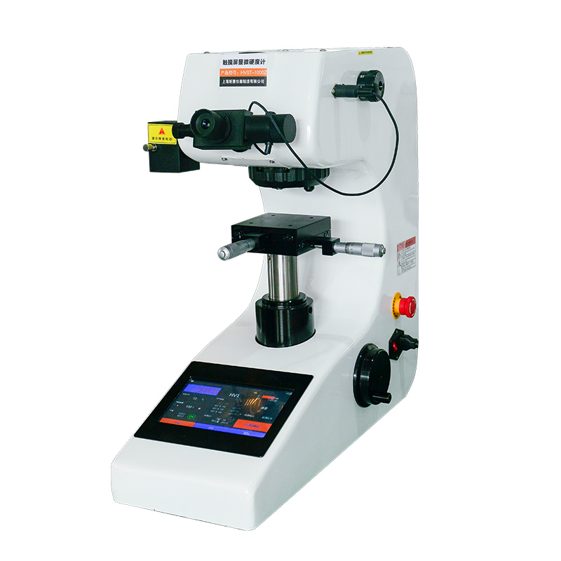 metallographic equipment