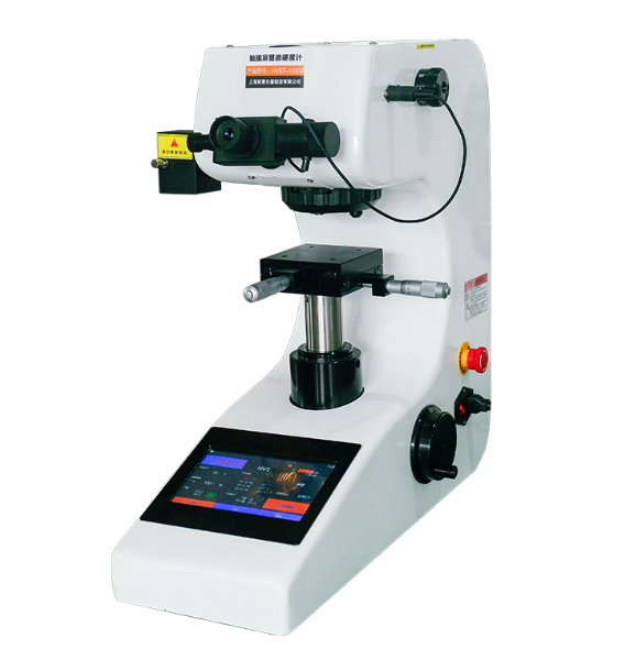 hardness tester