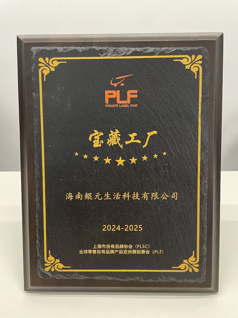 laundry sheets detergent laundry sheets detergent