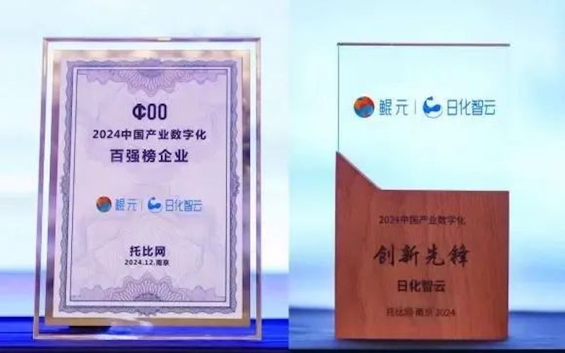 newborn washing powder newborn washing powder