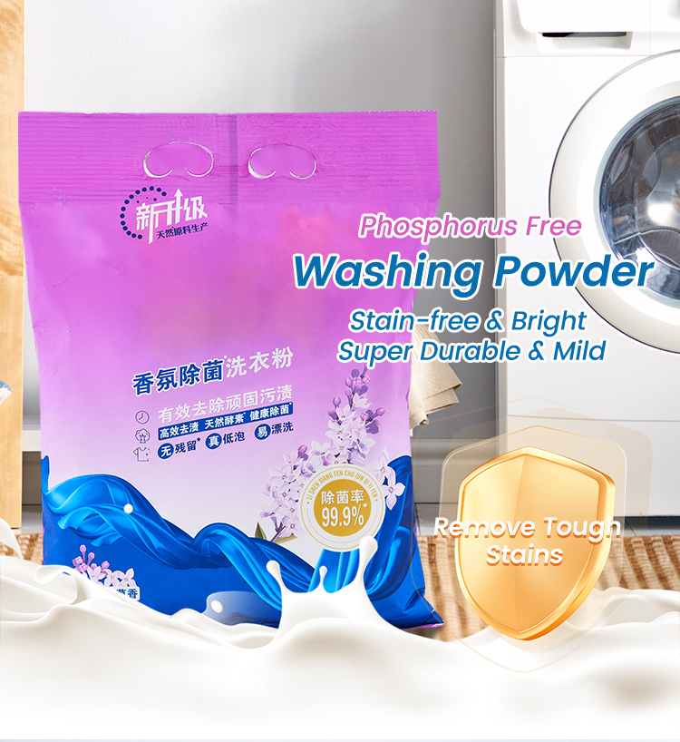 laundry powder