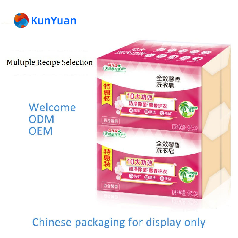 organic laundry soap bar