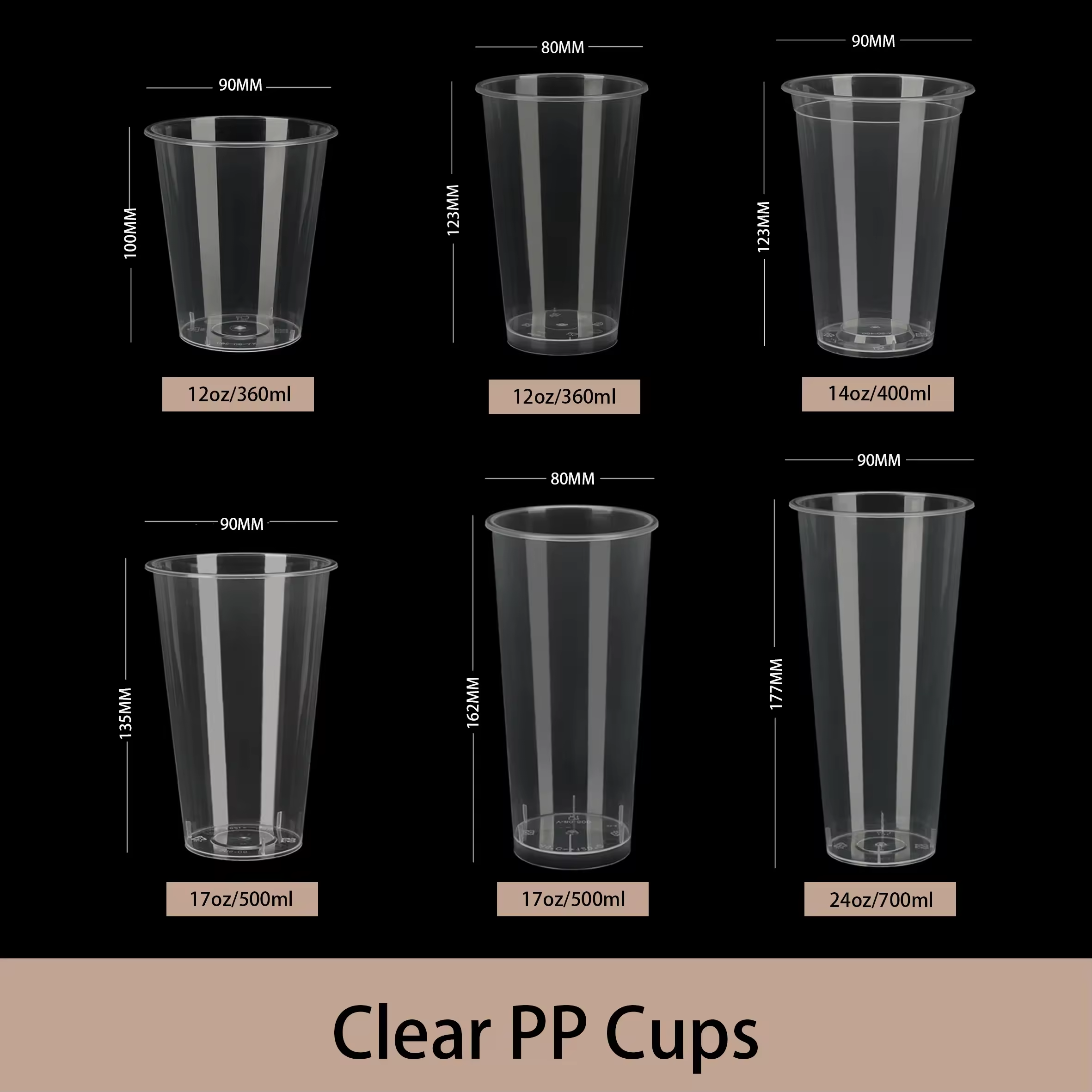 PP cups