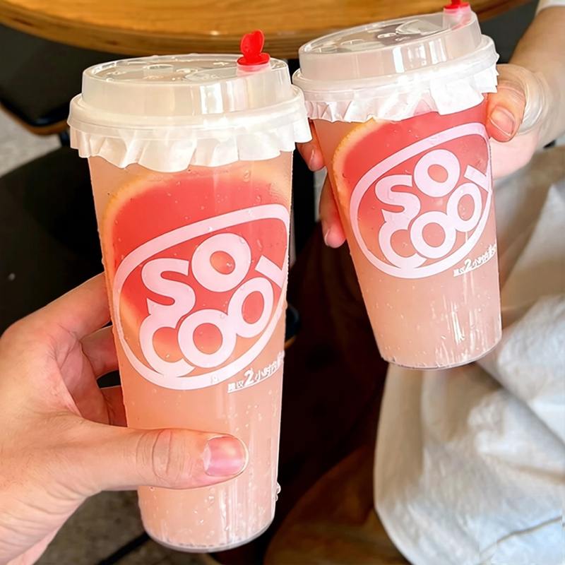 PP cups
