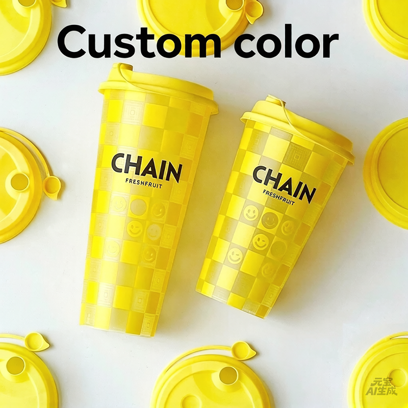 PP cups
